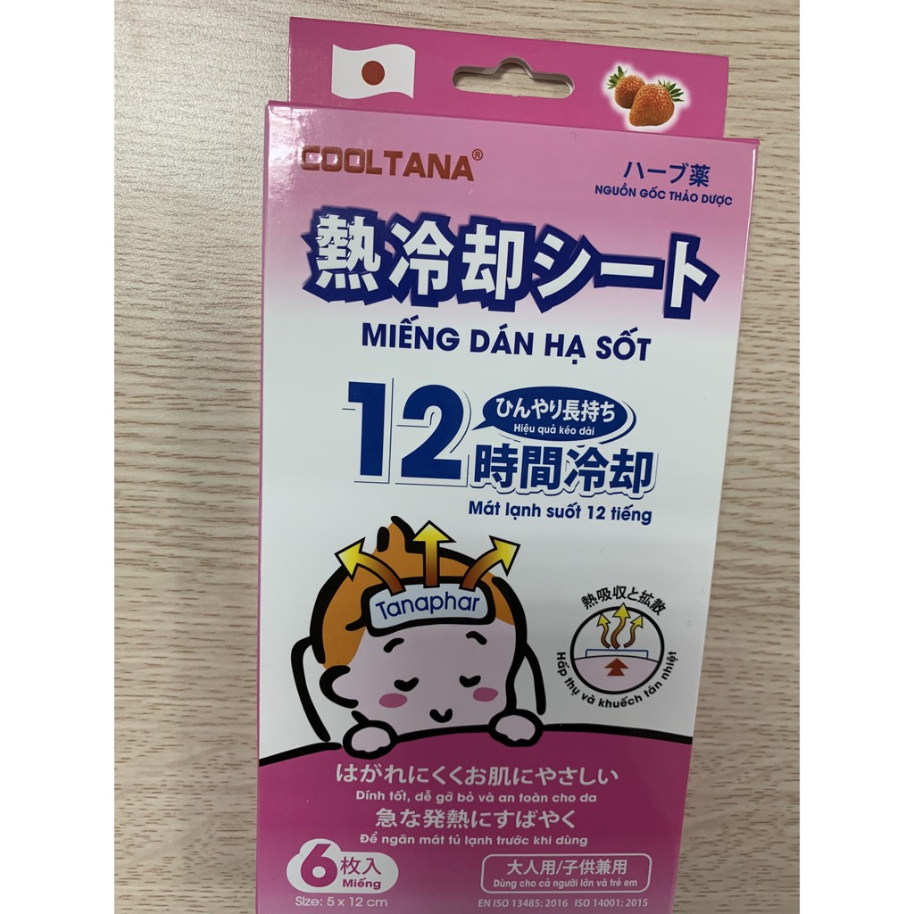 Miếng dán hạ sốt hạ nhiệt hương dâu Cooltana Tanaphar hộp 6 miếng