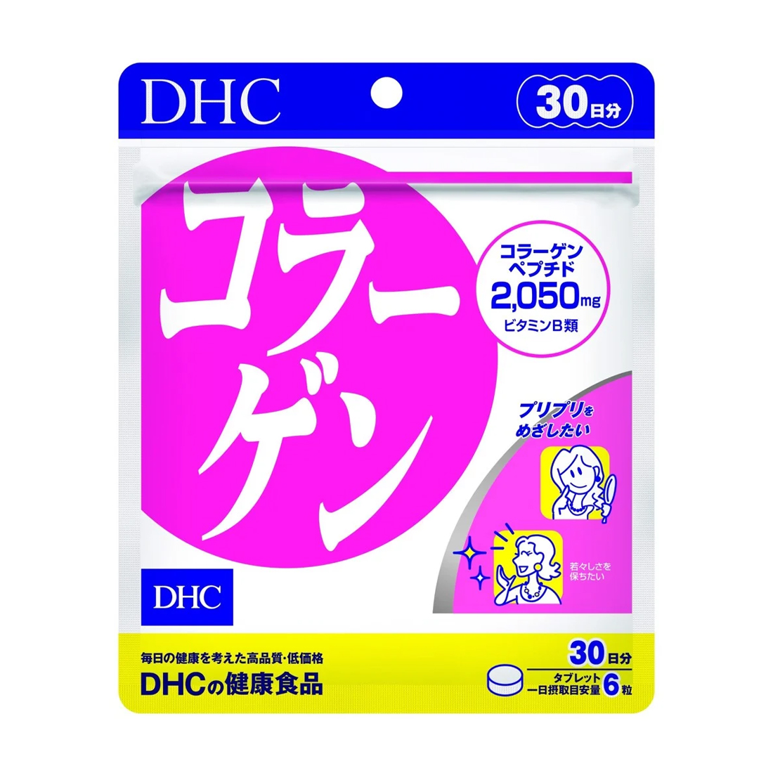 Viên uống bổ sung DHC Collagen gói 30 ngày x 6 viên