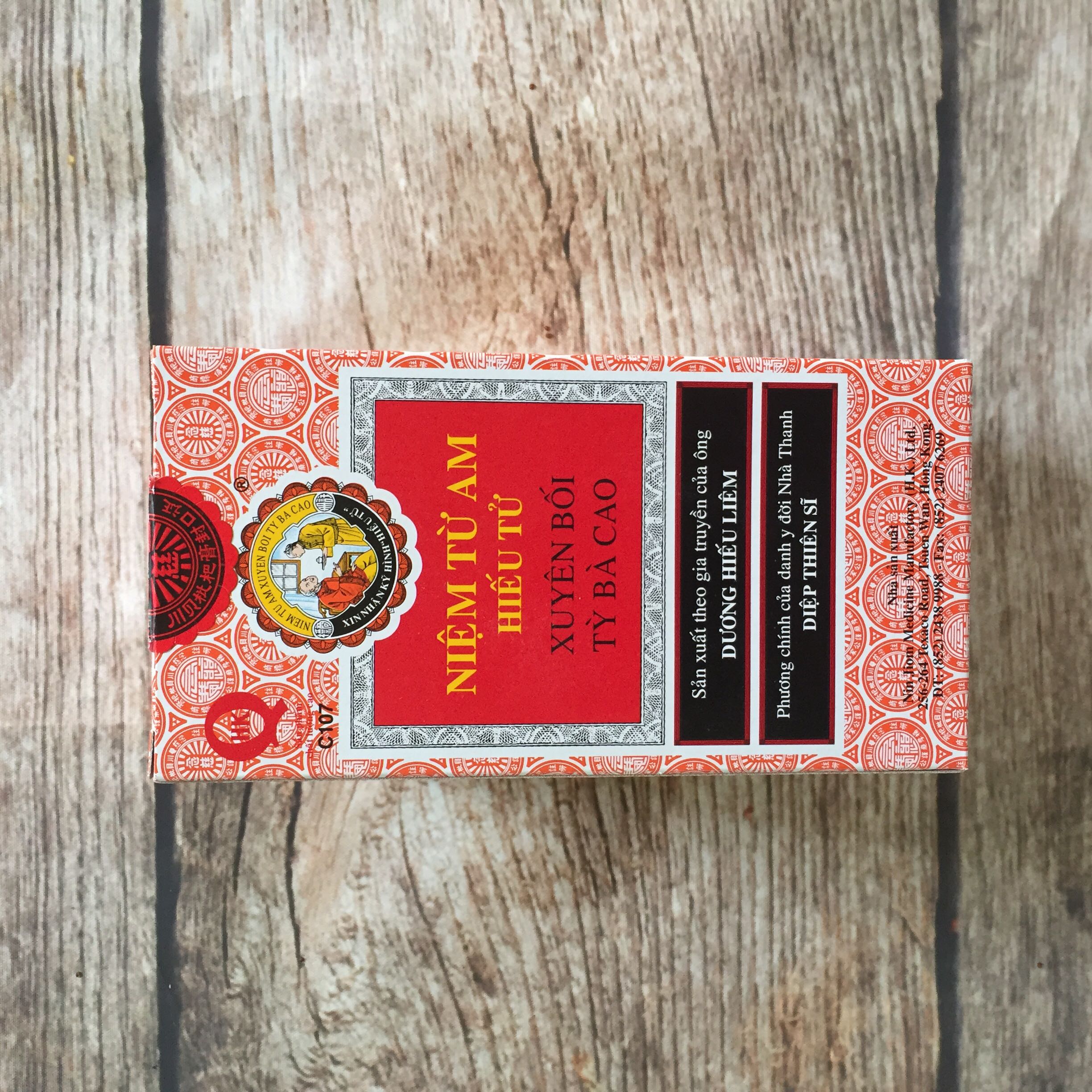 Hỗ trợ giảm ho gió, ho khan, nhuận phổi, mát họng Niệm Từ Am Hiếu Tử Xuyên Bối Tỳ Bà Cao hộp 1 chai 75ml