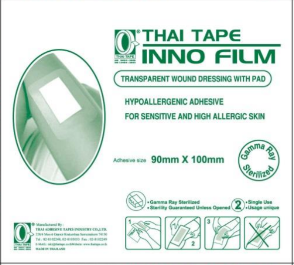 Băng dán vô trùng trong suốt có gạc INNO FLIM 9x10cm - WITH PAD hộp 10 miếng