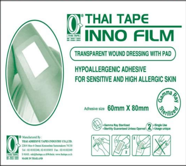 Băng dán vô trùng trong suốt có gạc INNO FLIM 6x8cm - WITH PAD hộp 10 miếng