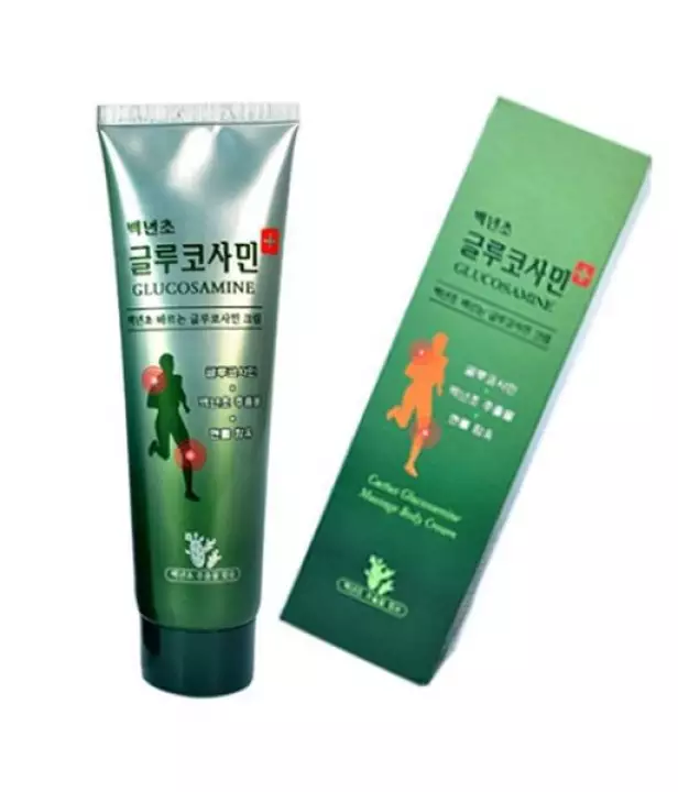 Dầu lạnh xoa bóp Hàn Quốc Cactus Glucosamine Massage Body Cream hộp 1 tuýp 50g