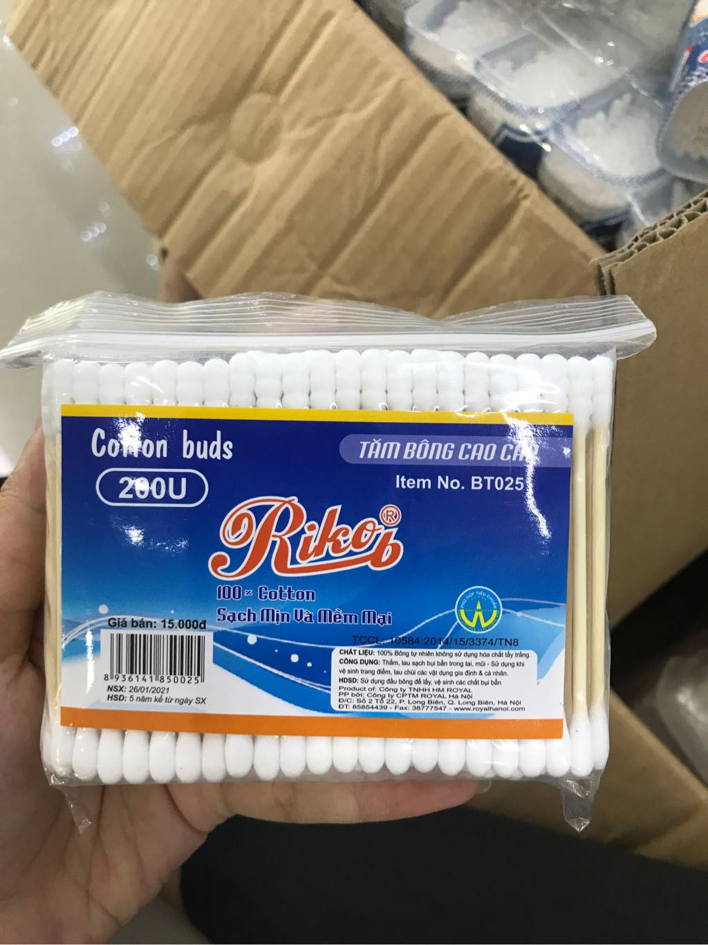 Tăm bông gỗ Rikoi gói 100 que