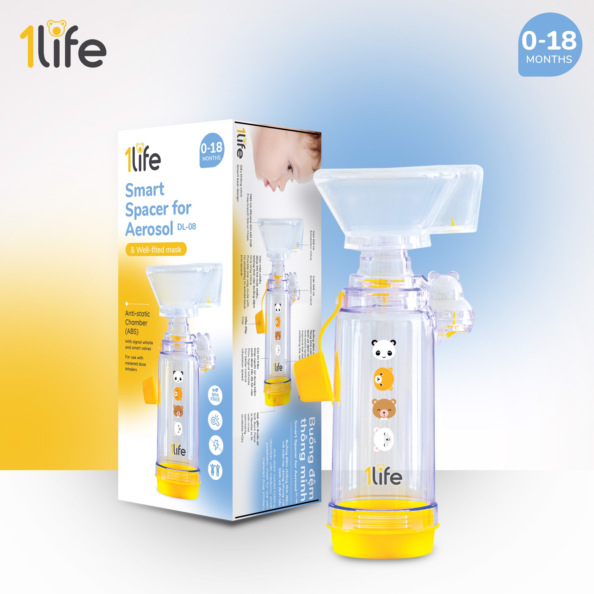 Buồng đệm Thông minh & Mặt nạ 1Life Smart Spacer for Aerosol (dành cho trẻ 0 - 18 tháng) hộp 1 cái