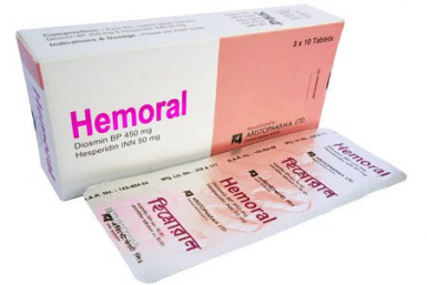 Thuốc trị suy giãn tĩnh mạch, trị trĩ Hemoral Tablet hộp 30 viên-1