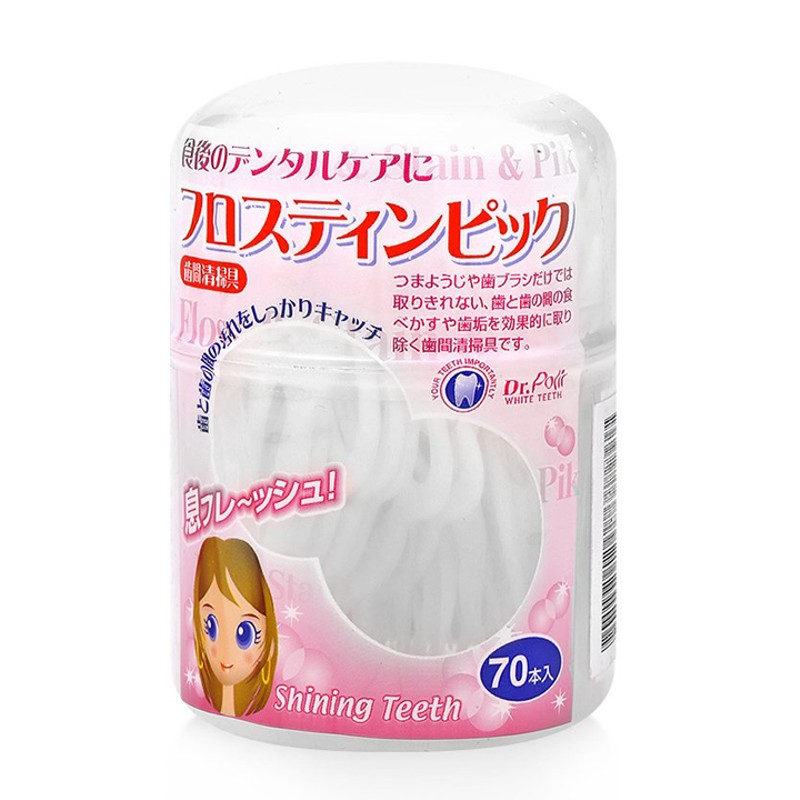 Chỉ kẽ răng Shining Teeth hộp 70 cái