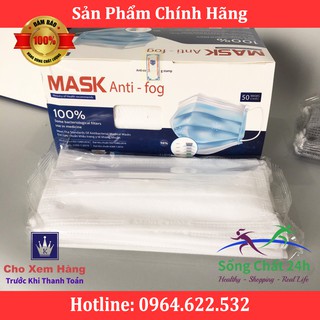 Khẩu trang 4 lớp Mask Anti-Fog (màu trắng) hộp 50 cái