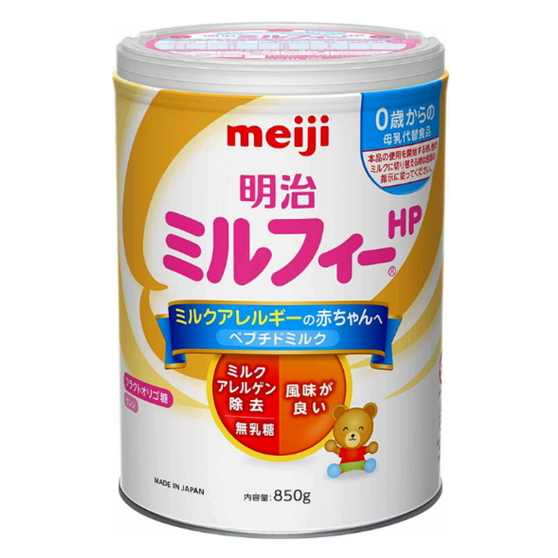 Sữa cho bé dị ứng đạm sữa bò Meiji Milfie HP lon 850mg