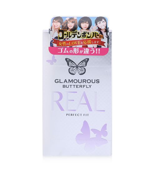 Bao cao su Jex Glamourous Butterfly Real hộp 8 cái