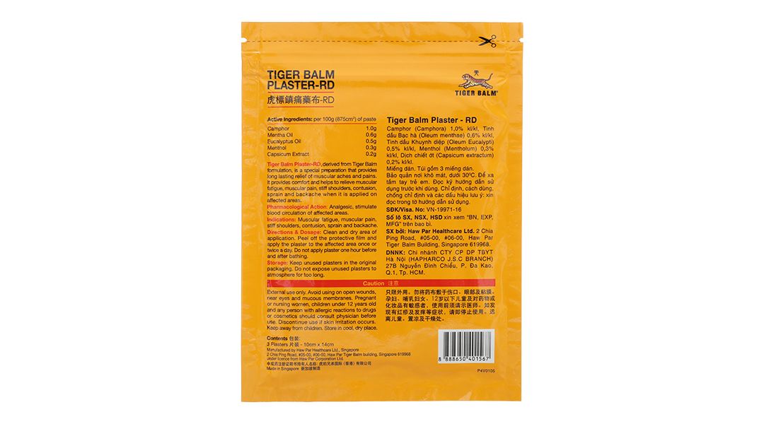 Miếng dán giảm đau cơ, bong gân Tiger Balm Plaster-RD Warm túi 3 miếng 10cm x 14cm-2
