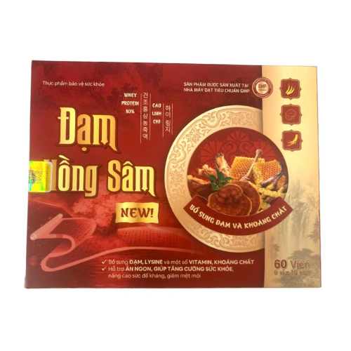 san pham
